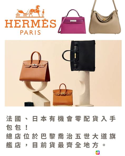 celine 邊 度 買 最 平|10款經典Celine名牌手袋全球比價！最平$7,209入手女星大愛款式 .